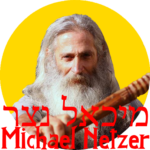 michael-netzer