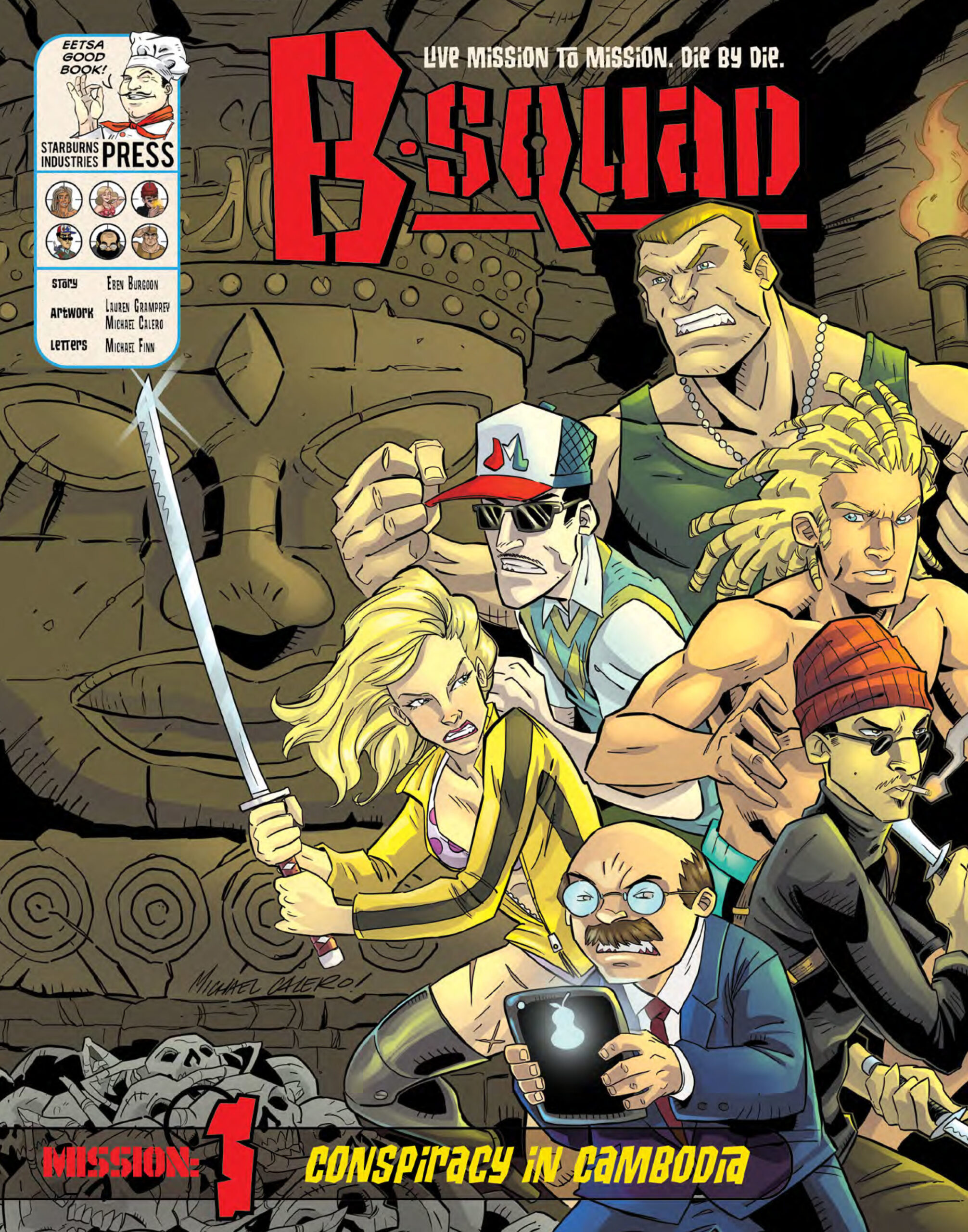 The All-New B-Squad from Starburns Industries Press is Now Available for  Pre-Order! – FIRST COMICS NEWS
