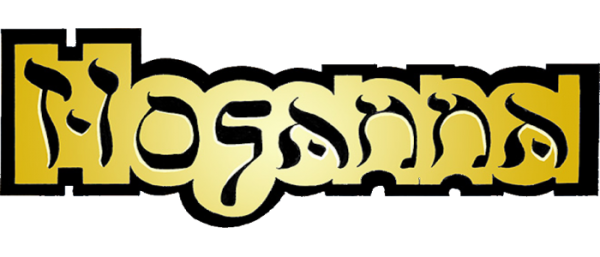 Hosanna Logo