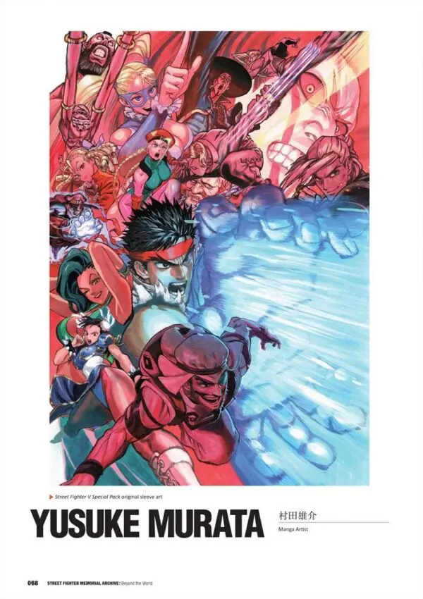 Street Fighter Memorial Archive Beyond The World Hardcover Now Available From Udon Entertainment First Comics News